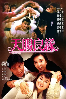 亚洲福利一区